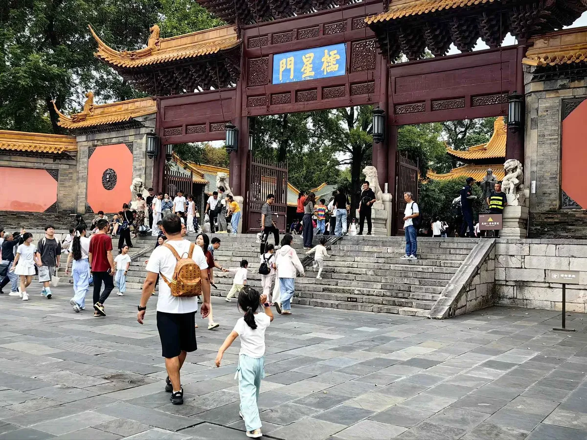 图9 南京市博物馆