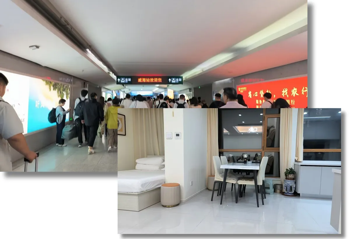 图3 入住