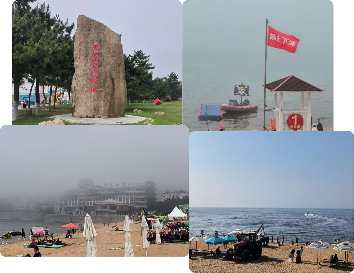 图6 国际海水浴场