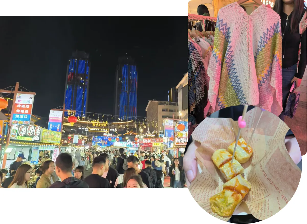 图14 晚间韩乐坊