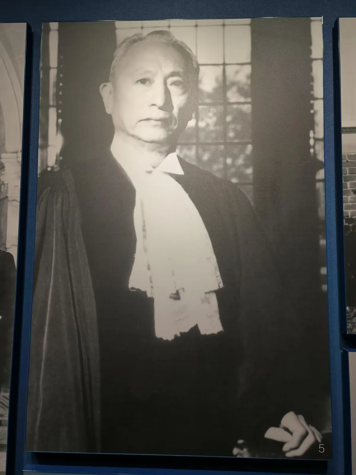 图5 晚年顾维钧