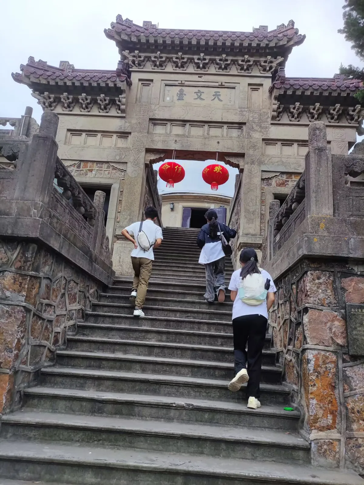 图6 紫金山天文台