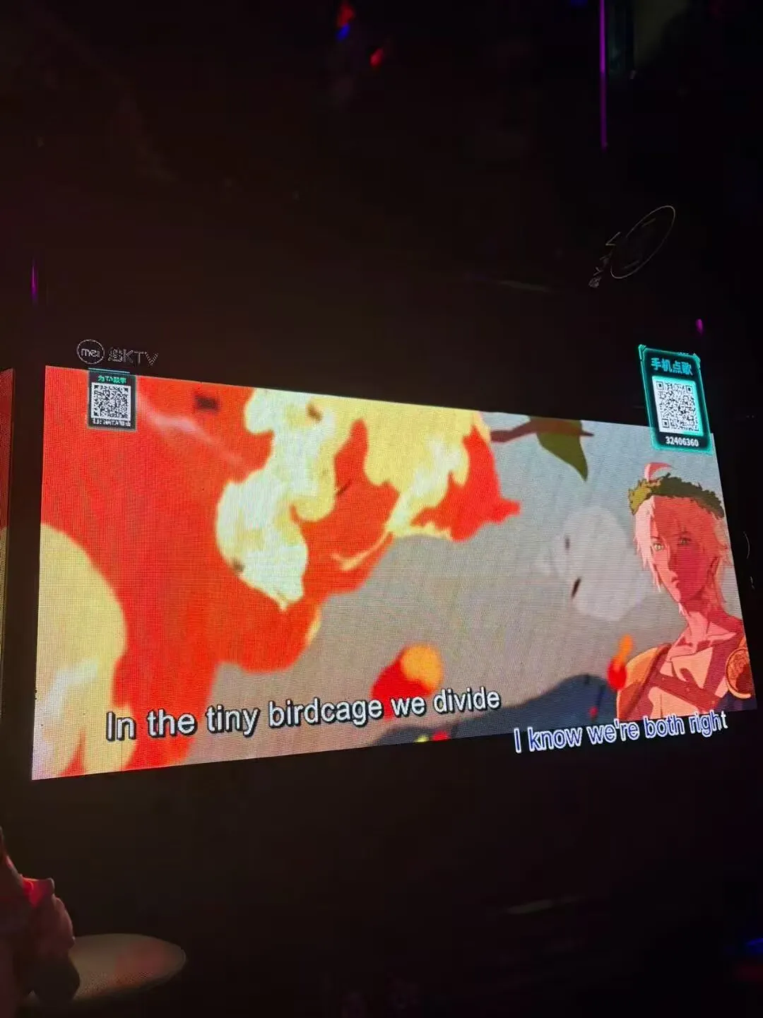 图1 KTV