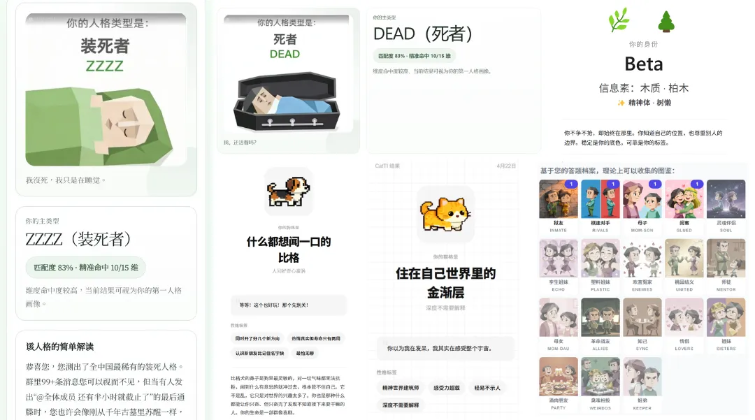 图1 xxTI