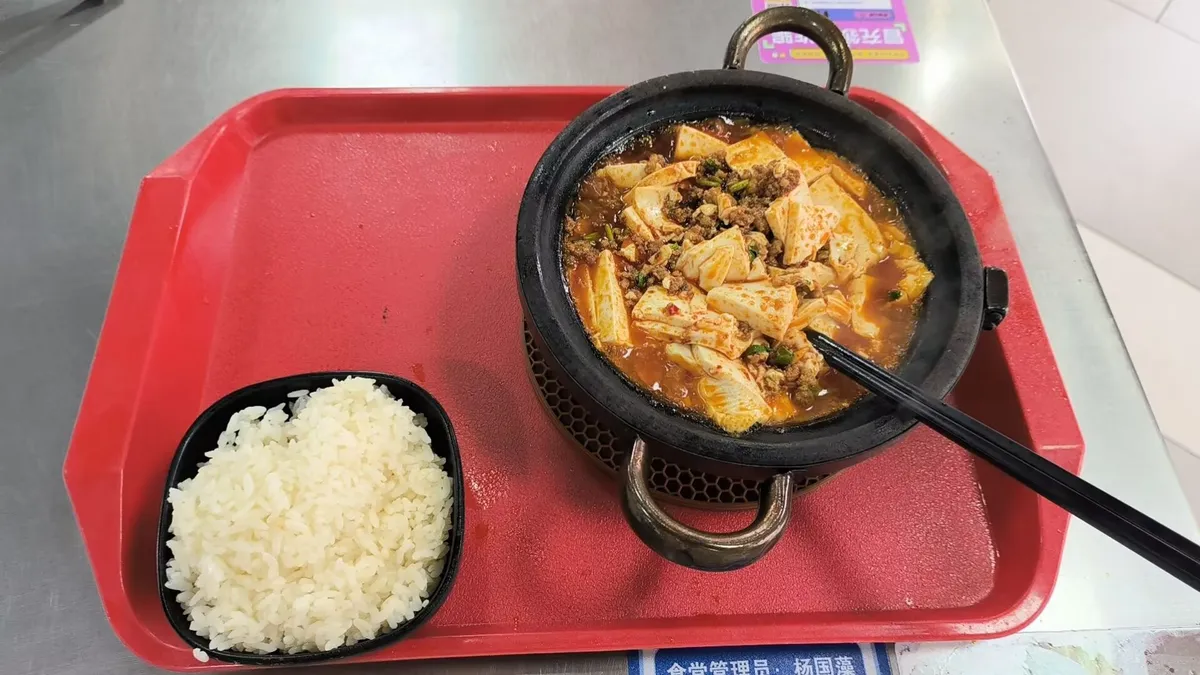 图5 石锅豆腐